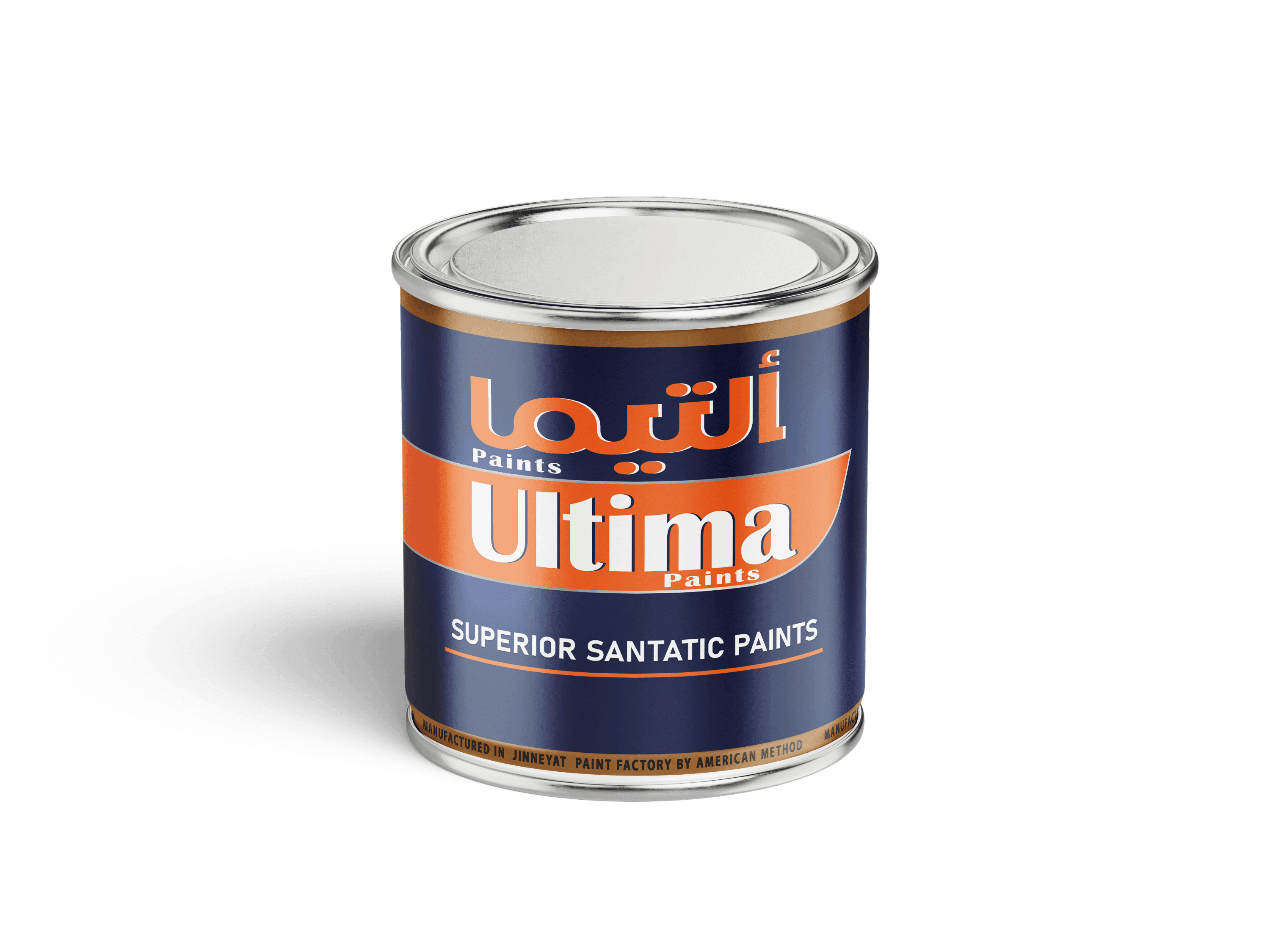 G2800 Ultima